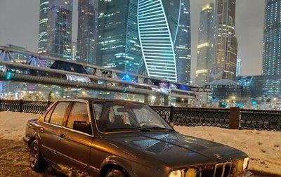 BMW 3 серия, 1986 год, 600 000 рублей, 1 фотография