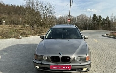BMW 5 серия, 1999 год, 750 000 рублей, 1 фотография