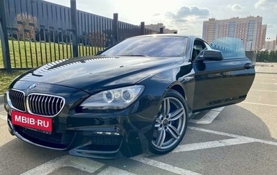 BMW 6 серия, 2013 год, 3 050 000 рублей, 1 фотография