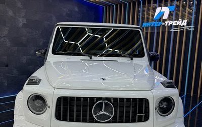 Mercedes-Benz G-Класс AMG, 2020 год, 21 000 000 рублей, 1 фотография