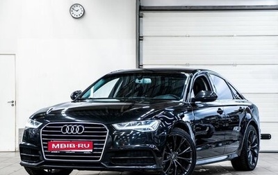 Audi A6, 2017 год, 2 450 000 рублей, 1 фотография
