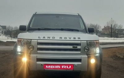 Land Rover Discovery III, 2008 год, 1 470 000 рублей, 1 фотография