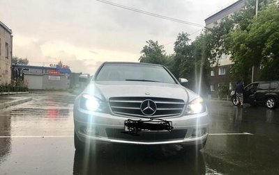 Mercedes-Benz C-Класс, 2007 год, 1 100 000 рублей, 1 фотография