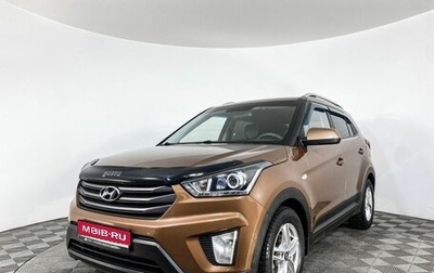 Hyundai Creta I рестайлинг, 2016 год, 1 399 000 рублей, 1 фотография