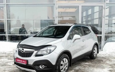 Opel Mokka I, 2012 год, 1 139 000 рублей, 1 фотография