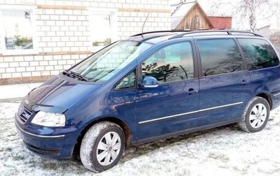 Volkswagen Sharan I рестайлинг, 2004 год, 890 000 рублей, 1 фотография