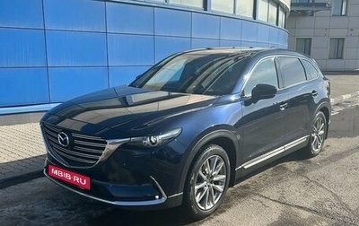 Mazda CX-9 II, 2019 год, 4 190 000 рублей, 1 фотография