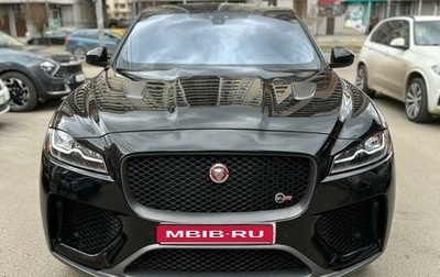 Jaguar F-Pace, 2020 год, 5 999 999 рублей, 1 фотография