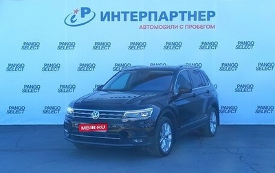 Volkswagen Tiguan II, 2018 год, 2 832 000 рублей, 1 фотография
