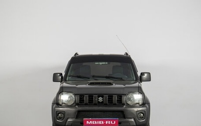 Suzuki Jimny, 2014 год, 1 879 000 рублей, 1 фотография