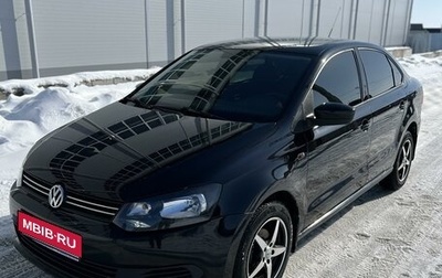 Volkswagen Polo VI (EU Market), 2012 год, 887 000 рублей, 1 фотография