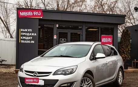 Opel Astra J, 2013 год, 759 000 рублей, 1 фотография