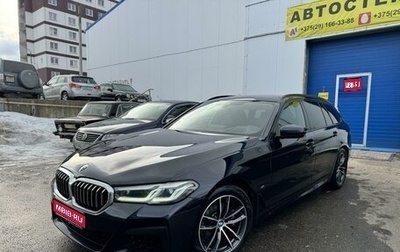 BMW 5 серия, 2020 год, 3 445 000 рублей, 1 фотография