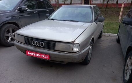 Audi 80, 1987 год, 119 000 рублей, 1 фотография