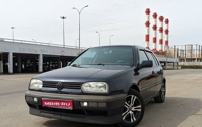 Volkswagen Golf III, 1994 год, 250 000 рублей, 1 фотография