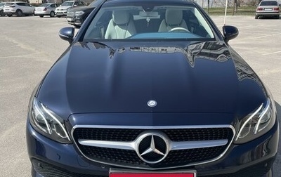 Mercedes-Benz E-Класс, 2017 год, 4 050 000 рублей, 1 фотография