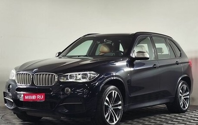 BMW X5, 2014 год, 4 289 000 рублей, 1 фотография