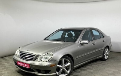 Mercedes-Benz C-Класс, 2005 год, 897 000 рублей, 1 фотография