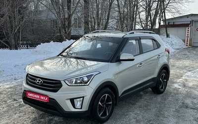 Hyundai Creta I рестайлинг, 2018 год, 2 150 000 рублей, 1 фотография