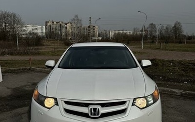 Honda Accord VIII рестайлинг, 2008 год, 999 999 рублей, 1 фотография