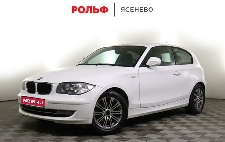 BMW 1 серия, 2011 год, 849 000 рублей, 1 фотография