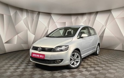 Volkswagen Golf Plus II, 2012 год, 1 029 000 рублей, 1 фотография