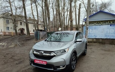 Honda CR-V IV, 2018 год, 2 400 000 рублей, 1 фотография