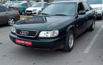 Audi 100, 1994 год, 400 000 рублей, 1 фотография