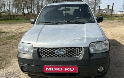 Ford Maverick II, 2004 год, 450 000 рублей, 1 фотография
