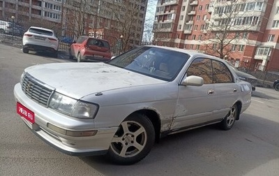 Toyota Crown, 1994 год, 355 000 рублей, 1 фотография