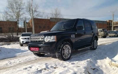 Land Rover Discovery IV, 2011 год, 1 500 000 рублей, 1 фотография