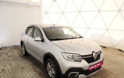 Renault Logan II, 2022 год, 1 344 000 рублей, 1 фотография