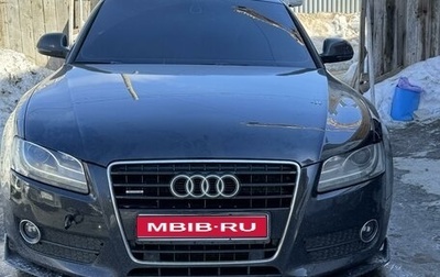 Audi A5, 2008 год, 550 000 рублей, 1 фотография