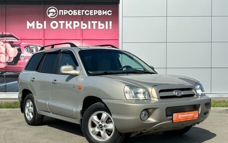 Hyundai Santa Fe Classic, 2008 год, 920 000 рублей, 3 фотография