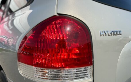 Hyundai Santa Fe Classic, 2008 год, 920 000 рублей, 10 фотография