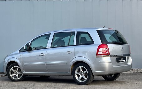 Opel Zafira B, 2011 год, 1 070 000 рублей, 2 фотография