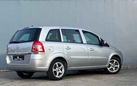 Opel Zafira B, 2011 год, 1 070 000 рублей, 3 фотография