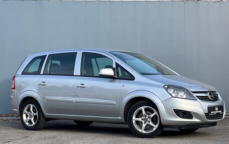Opel Zafira B, 2011 год, 1 070 000 рублей, 4 фотография