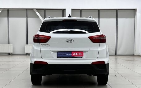 Hyundai Creta I рестайлинг, 2016 год, 1 450 000 рублей, 8 фотография