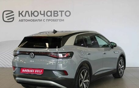 Volkswagen ID.4, 2022 год, 3 418 000 рублей, 5 фотография