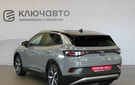Volkswagen ID.4, 2022 год, 3 418 000 рублей, 7 фотография