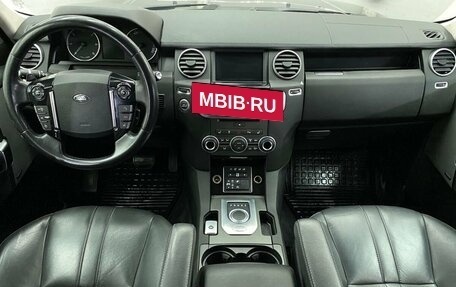 Land Rover Discovery IV, 2016 год, 3 049 000 рублей, 8 фотография