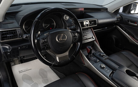 Lexus IS III, 2016 год, 3 199 000 рублей, 11 фотография
