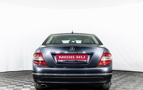 Mercedes-Benz C-Класс, 2009 год, 1 039 555 рублей, 6 фотография