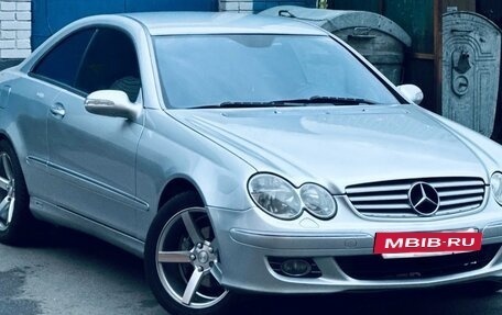 Mercedes-Benz CLK-Класс, 2002 год, 999 999 рублей, 8 фотография