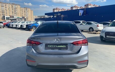 Hyundai Solaris II рестайлинг, 2019 год, 1 499 000 рублей, 6 фотография