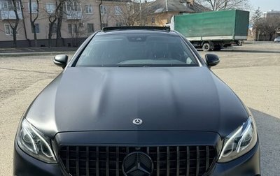 Mercedes-Benz E-Класс, 2019 год, 3 990 000 рублей, 1 фотография
