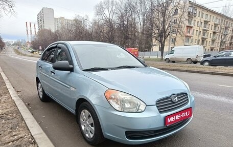 Hyundai Verna II, 2008 год, 500 000 рублей, 1 фотография