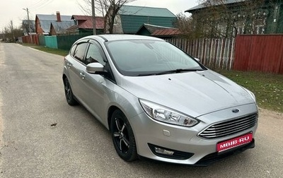 Ford Focus III, 2019 год, 1 200 000 рублей, 1 фотография