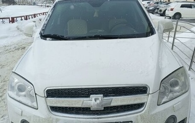 Chevrolet Captiva I, 2011 год, 1 750 000 рублей, 1 фотография